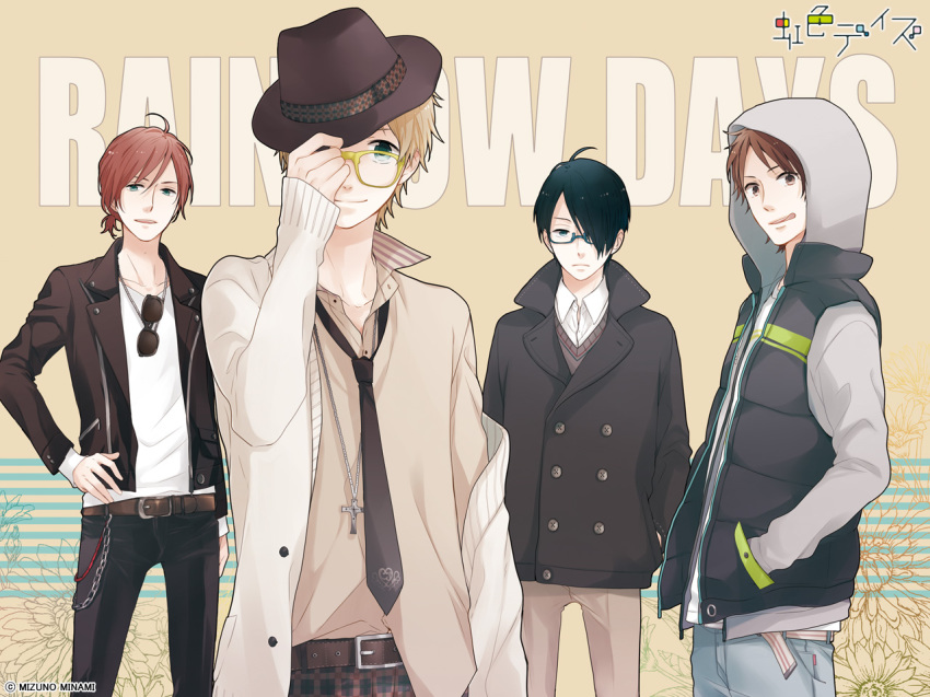 10s, 4boys, artist_name, belt, black_hair, blue-framed_eyewear, blue_eyes, brown_hair