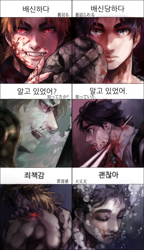 >:d, 2boys, :d, birthmark, black_hair, blonde_hair, blood, blood_on_face