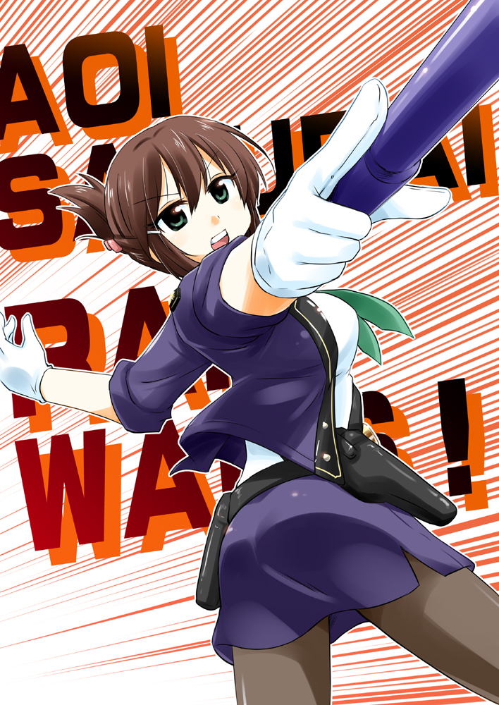 10s, 1girl, ass, bad_id, bad_pixiv_id, baton_(weapon), brown_hair, character_name, copyright_name, female_focus, folded_ponytail, foreshortening, formal_clothes, gloves, green_eyes, holster, jacket, nal=ask, naru_asuku, necktie, pantyhose, pencil_skirt, police, police_uniform, rail_wars!, sakurai_aoi, shirt, skirt, skirt_suit, solo, suit, weapon, white_gloves, white_shirt