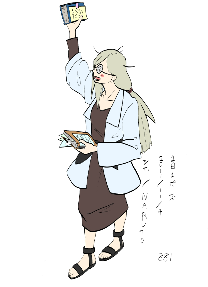 1girl, artist_request, blonde_hair, blush_stickers, book, breasts, coat, coke-bottle_glasses