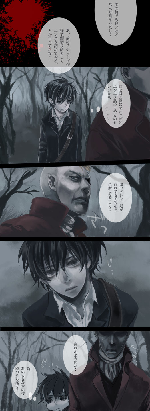 2boys, bad_id, bad_pixiv_id, bag, black_hair, brown_eyes, cape, comic