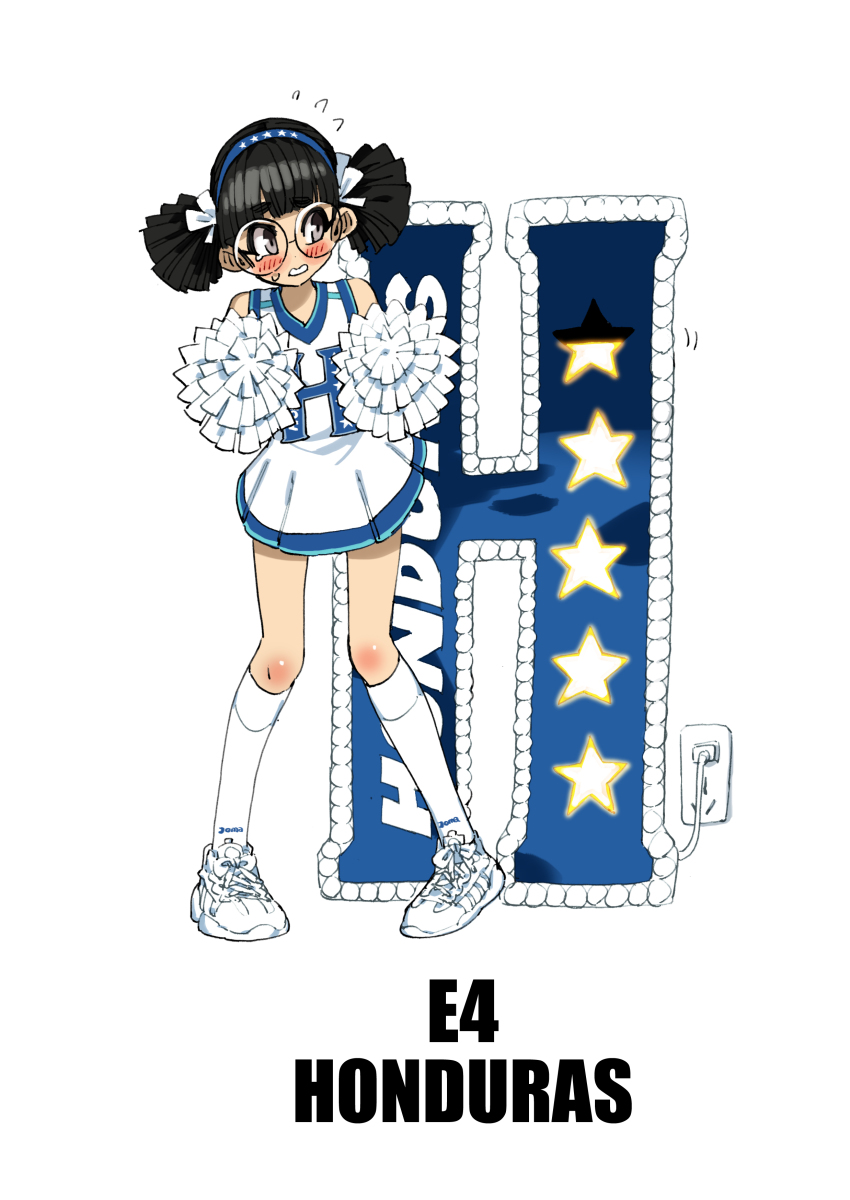 1girl, 2014_fifa_world_cup, absurdres, black_hair, cheerleader, english_text, female_focus, glasses