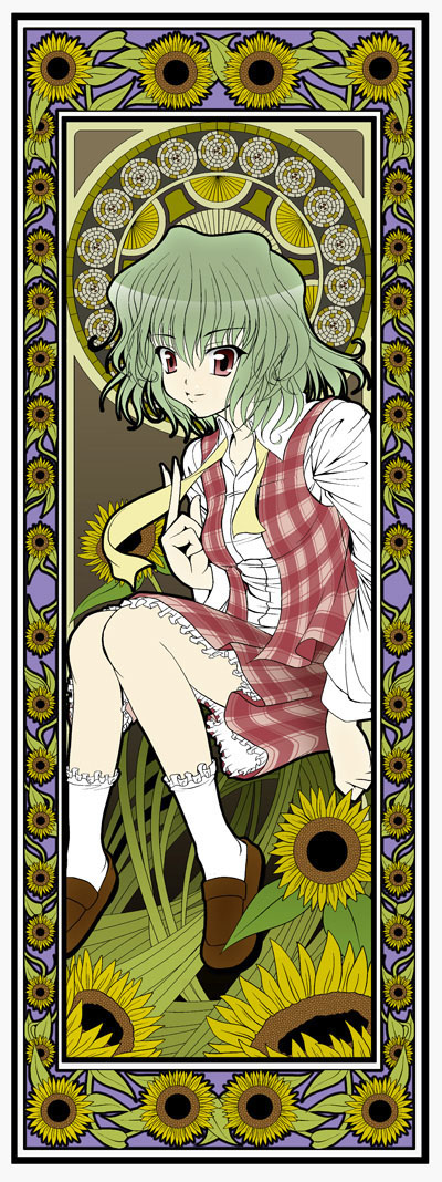 1girl, art_nouveau, ascot, female_focus, flower, green_hair, kazami_yuuka, loafers