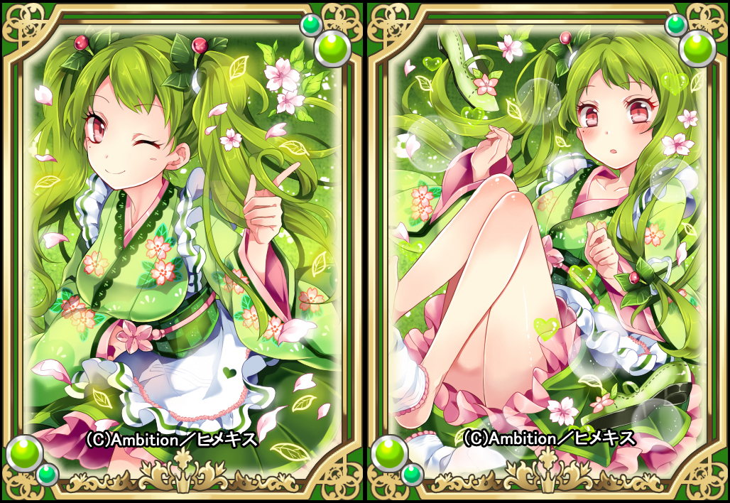 1girl, apron, female_focus, green_hair, himekiss, japanese_clothes, kimono, kimono_skirt