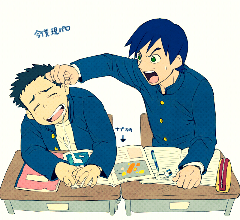 2boys, arrow_(symbol), bad_id, bad_pixiv_id, black_hair, blue_hair, book, closed_eyes
