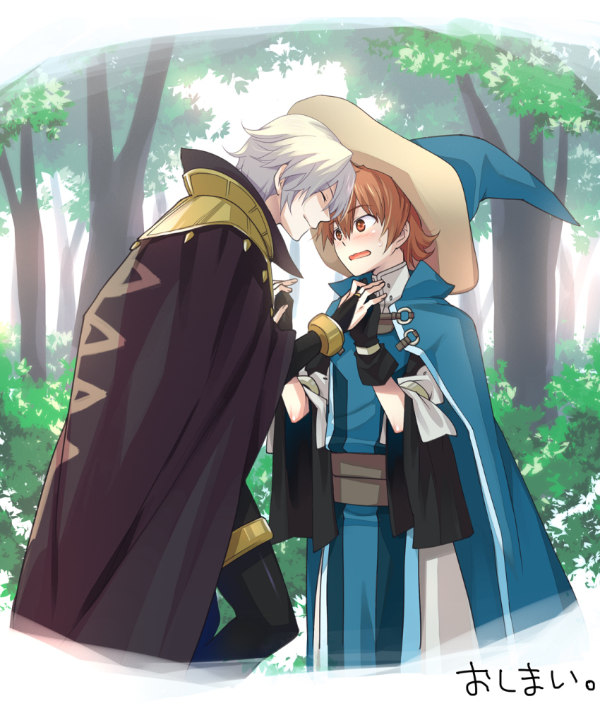 2boys, blush, bridal_gauntlets, brown_eyes, brown_hair, cape, cloak, fire_emblem