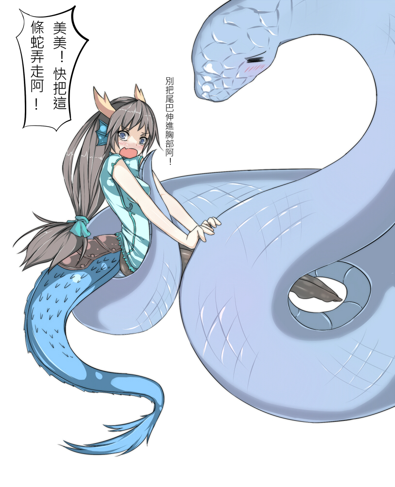 1girl, animal, armor, bad_id, bad_pixiv_id, between_breasts, black_hair, black_pantyhose