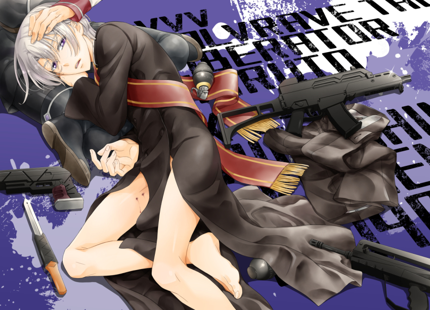 10s, 2boys, barefoot, bite_mark, boots, copyright_name, dagger, explosive