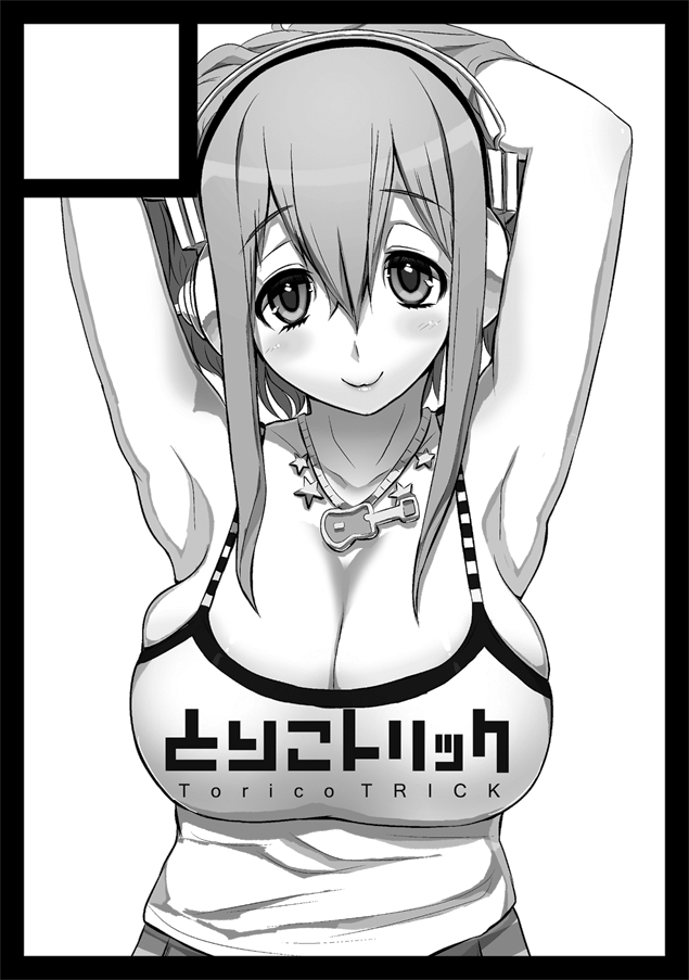 1girl, armpits, arms_up, black_border, blush, border, breasts, circle_cut