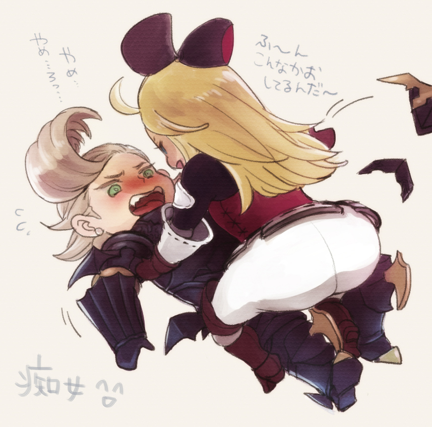 1boy, 1girl, ahoge, aqua_eyes, armor, armored_dress, ass, blonde_hair, blush, boots, bow, bravely_default:_flying_fairy, bravely_default_(series), dress, edea_lee, fang, flying_sweatdrops, green_eyes, hair_bow, light_brown_hair, long_hair, lying, maccory, on_back, open_mouth, pantyhose, ringabel, short_hair, smile, translation_request, white_pantyhose