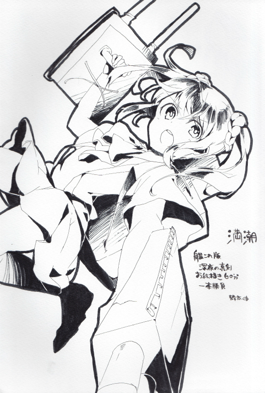 10s, 1girl, bad_id, bad_pixiv_id, ballpoint_pen_(medium), bow, cannon, female_focus