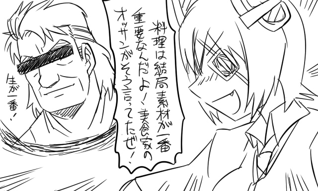 10s, :d, bar_censor, censored, comic, eyepatch, fang, greyscale