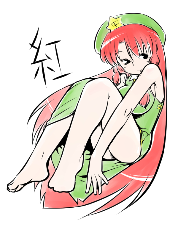 1girl, adapted_costume, arms_at_sides, bare_legs, bare_shoulders, barefoot, beret, black_eyes