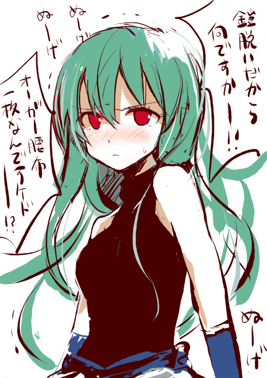 1girl, athena_(p&amp;d), bare_shoulders, blue_gloves, blush, female_focus, gloves, green_hair