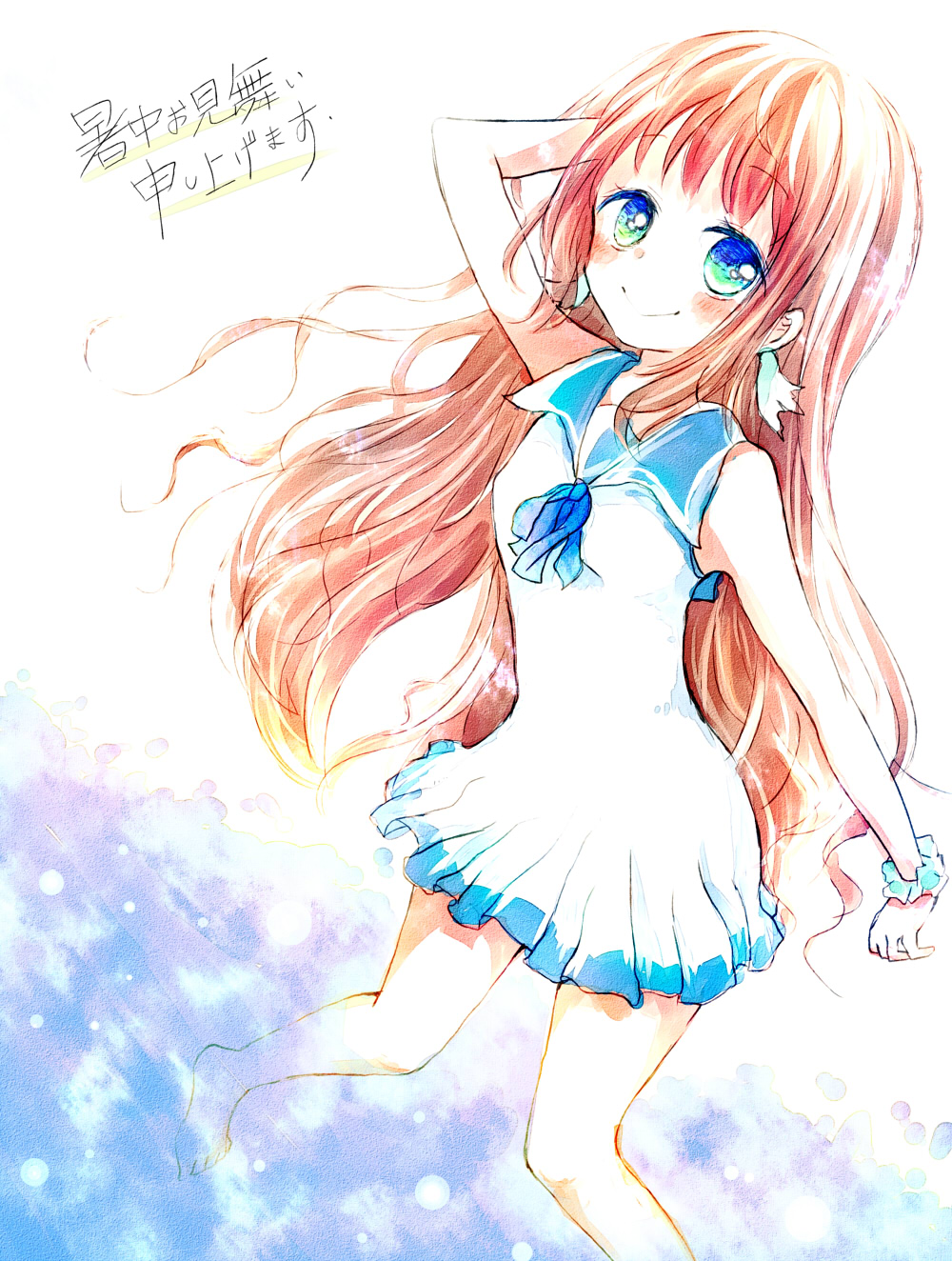 10s, 1girl, blue_eyes, brown_hair, dress, highres, kanchuumimai, kurohino