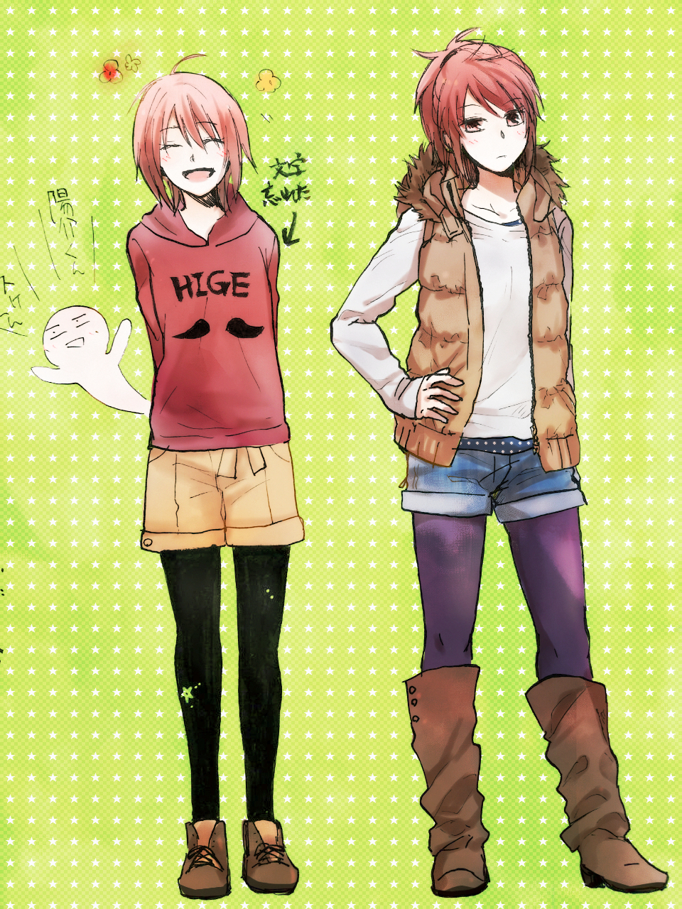 2girls, boots, casual, fashion, fur_trim, highres, hood, hooded_vest, hoodie, houjou_wakana, kurosaki_mafuyu, pantyhose_under_shorts, mmk_okikami, multiple_girls, oresama_teacher, pantyhose, polka_dot, polka_dot_background, ponytail, red_hair, shorts, vest