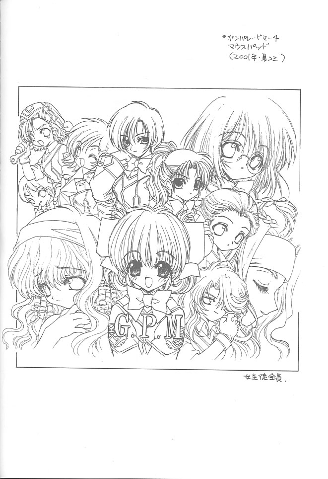 00s, 6+girls, araigi_yumi, bandana, everyone, glasses, greyscale, gunparade_march, hairband, hara_motoko, headband, higashihara_nonomi, ishizu_moe, katou_matsuri, kosugi_youko, mibuya_mio, mibya_mio, monochrome, mori_seika, multiple_girls, one_eye_closed, ponytail, ramiya_ryou, shibamura_mai, sketch, tanabe_maki, tashiro_kaori, wink, wrench