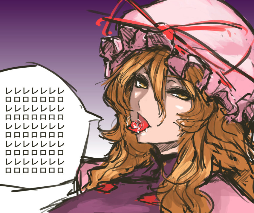 1girl, cherry, female_focus, food, food_in_mouth, fruit, hat, jojo_no_kimyou_na_bouken