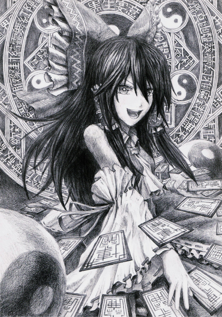 :d, absurdres, ascot, bow, detached_sleeves, hair_bow, hair_tubes, hakurei_reimu