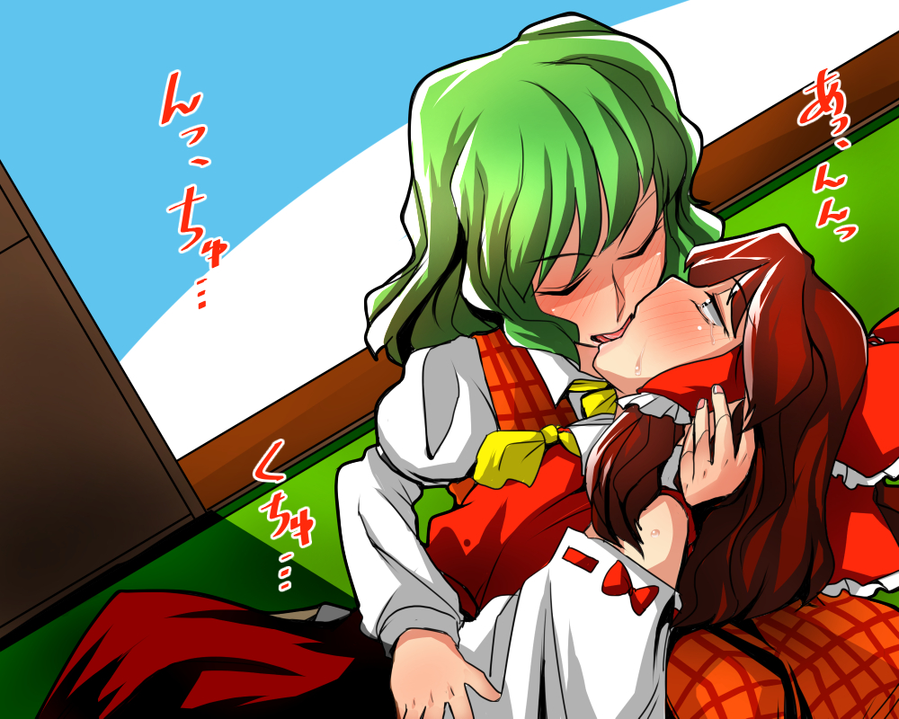 2girls, ascot, blush, bow, brown_hair, closed_eyes, detached_sleeves, dress