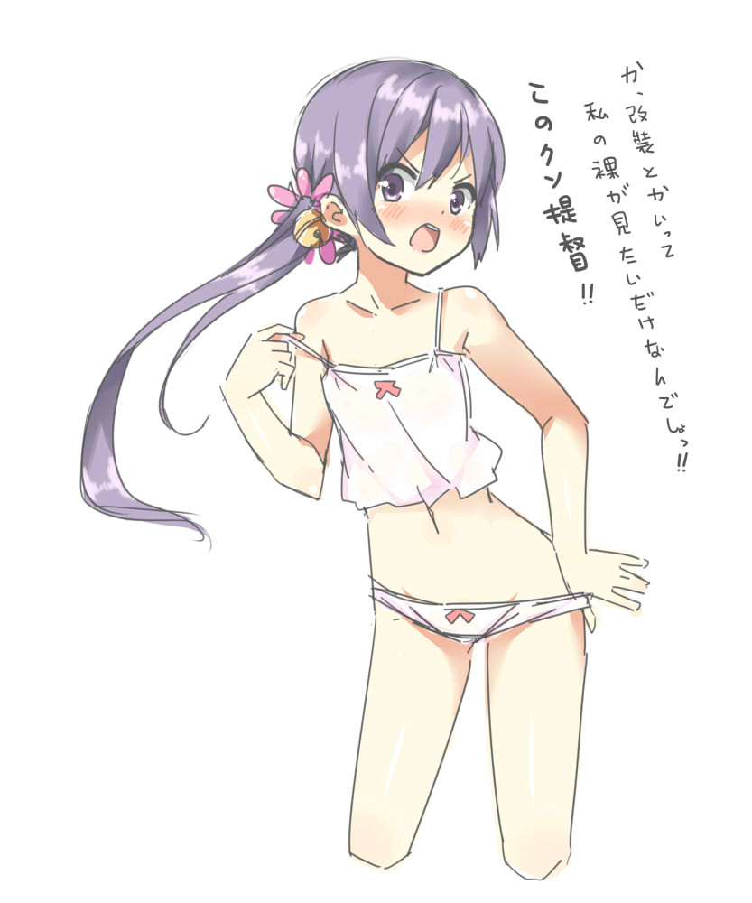 10s, 1girl, akebono_(kancolle), bare_shoulders, bell, blush, bow, bow_panties, camisole, collarbone, female_focus, flower, groin, hair_bell, hair_flower, hair_ornament, hatsunatsu, jingle_bell, kantai_collection, long_hair, looking_at_viewer, navel, open_mouth, panties, panty_pull, purple_eyes, purple_hair, shiny_skin, shitty_admiral_(phrase), side_ponytail, simple_background, sketch, solo, strap_slip, tareme, translated, tsundere, underwear, underwear_only, undressing, white_background, white_panties