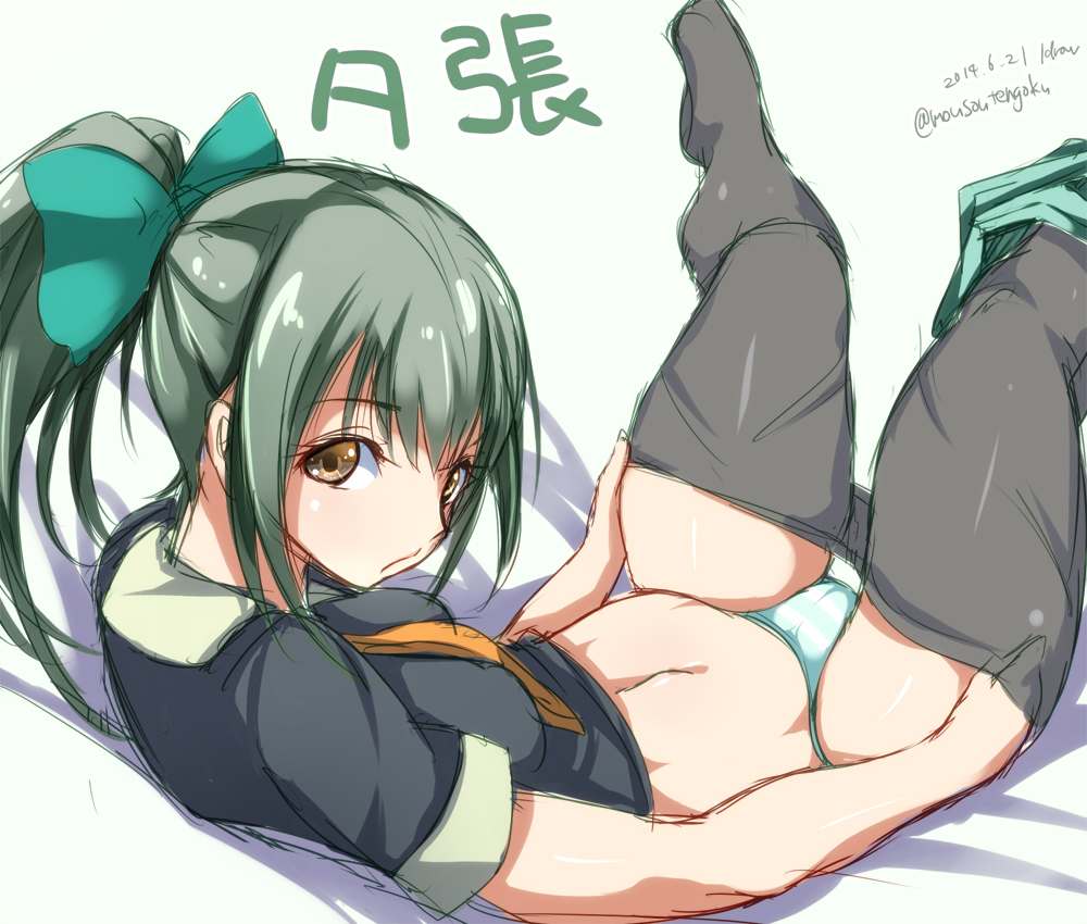 10s, 1girl, clothes_pull, crop_top, female_focus, green_hair, hair_ribbon, kantai_collection, long_hair, looking_at_viewer, navel, neckerchief, p-chan_(mitsuta52), panties, pantyhose, pantyhose_pull, ponytail, ribbon, skirt, skirt_around_one_leg, solo, striped_clothes, striped_panties, underwear, yellow_eyes, yuubari_(kancolle)