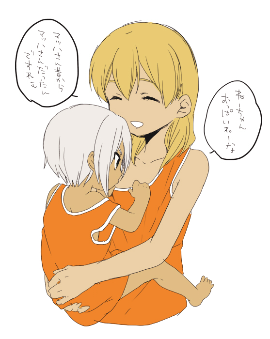 2boys, aged_down, bad_id, bad_pixiv_id, barefoot, blonde_hair, closed_eyes, hayami_mahha