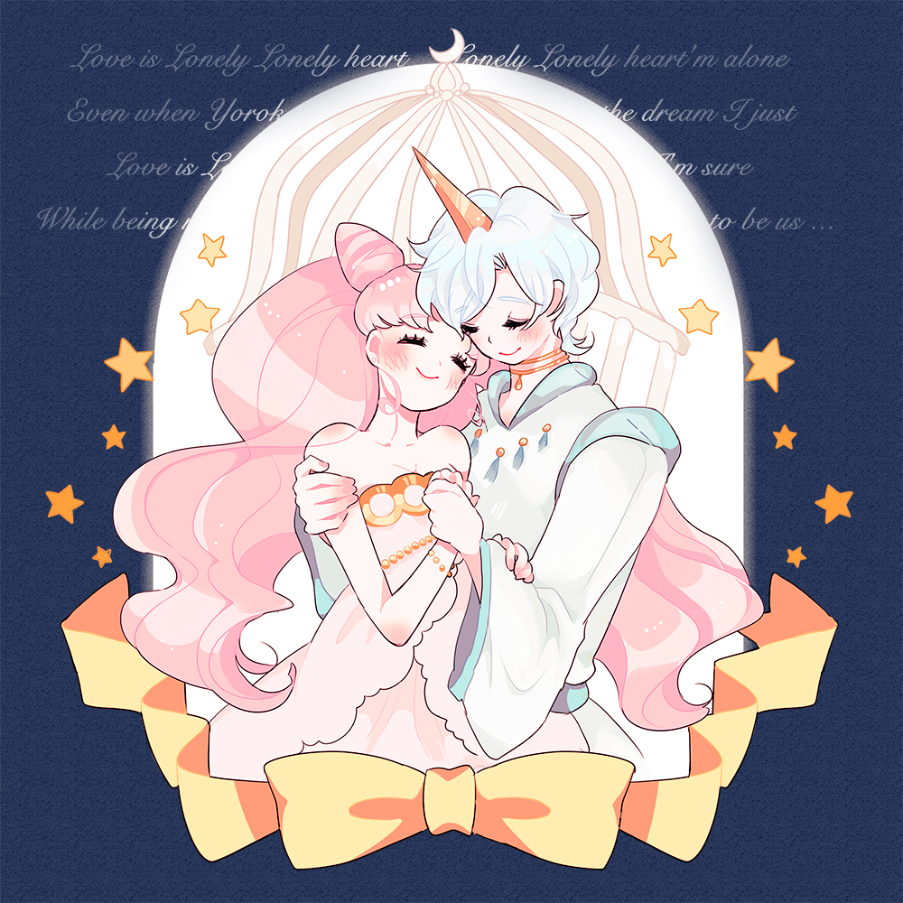 1990s_(style), 1boy, 1girl, bare_shoulders, birdcage, bishoujo_senshi_sailor_moon, bishoujo_senshi_sailor_moon_supers, bishounen