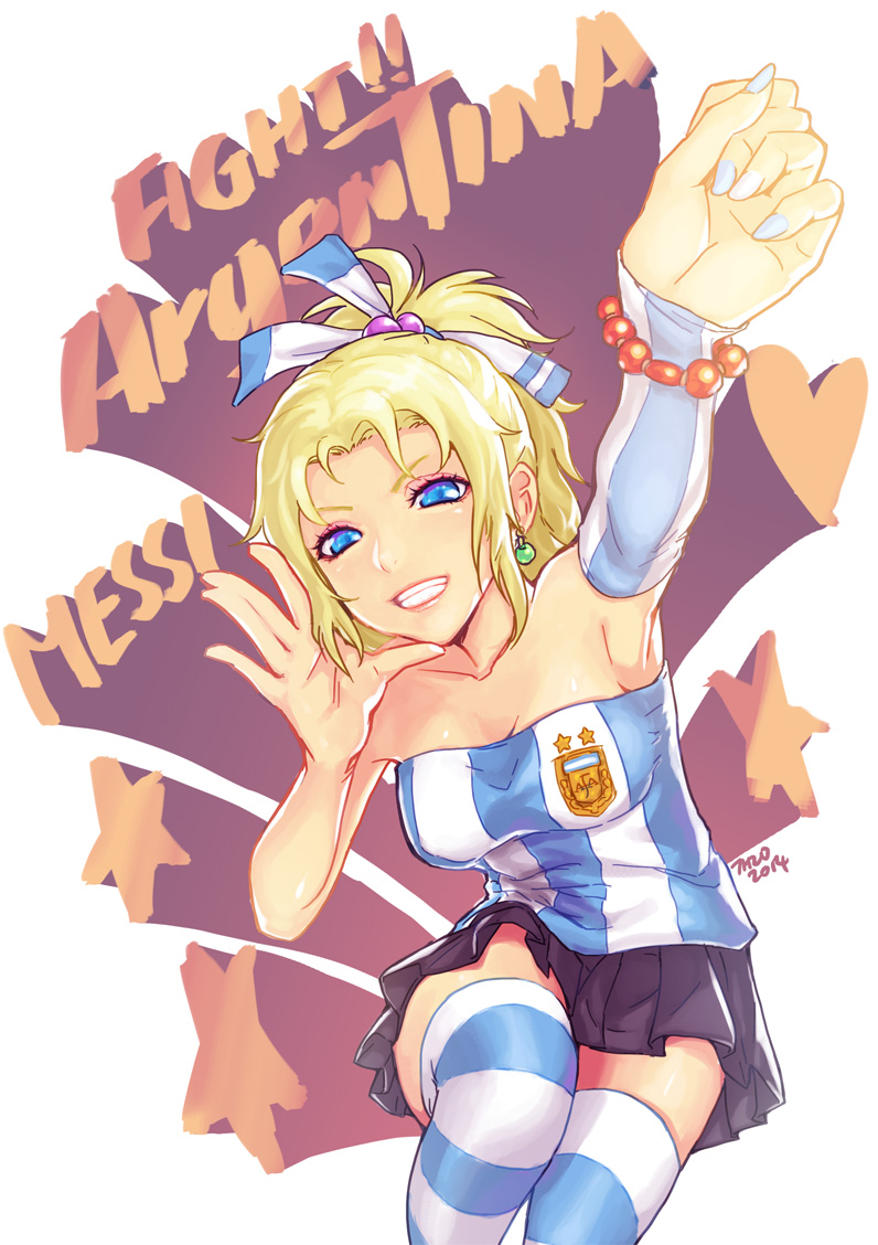 10s, 1990s_(style), 1girl, 2014, 2014_fifa_world_cup, 7h2o, argentina, argentinian_flag