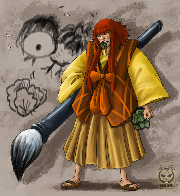 1boy, bird, brush, drawing, dressrosa, eating, food, japanese_clothes