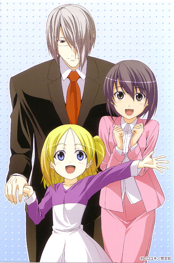 00s, 1boy, 2girls, blonde_hair, blue_background, blue_eyes, brown_eyes, brown_hair, doujin_work, glasses, gradient_background, hiroyuki, justice_(doujin_work), kitano_sora, multiple_girls, nitou_kaneru, open_mouth, polka_dot, polka_dot_background, red_eyes, side_ponytail, smile, tareme