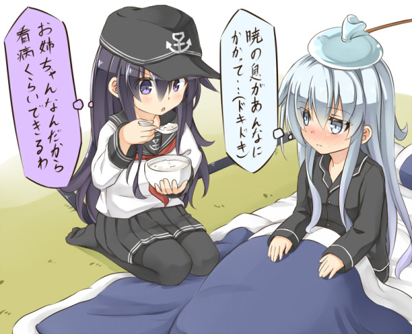 10s, 2girls, akatsuki_(kancolle), bad_id, bad_pixiv_id, black_hair, blowing, blue_eyes