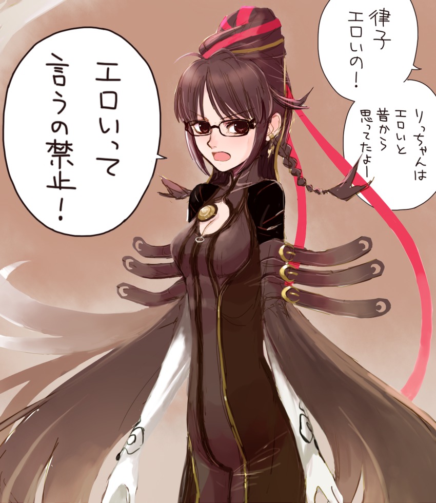 1girl, akizuki_ritsuko, amulet, bayonetta, bayonetta_(cosplay), bayonetta_(series), beehive_hairdo, black_hair