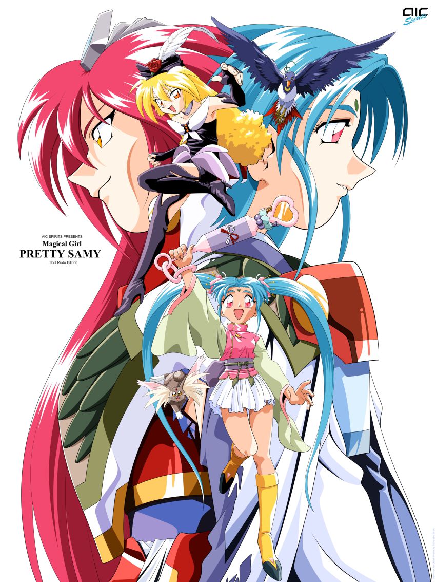 4girls, absurdres, back-to-back, bird, blonde_hair, blue_hair, boots, bridal_gauntlets