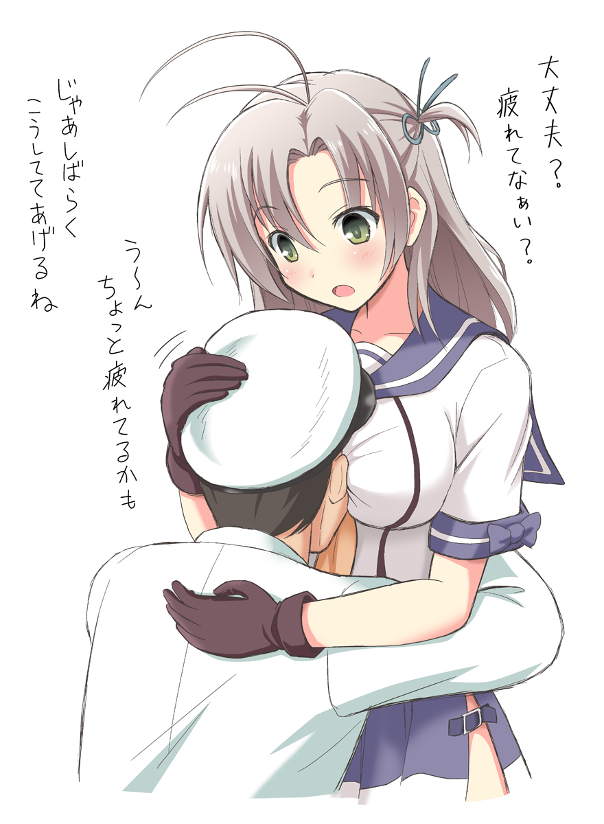 10s, 1boy, 1girl, admiral_(kancolle), ahoge, antenna_hair, between_breasts, blue_serafuku