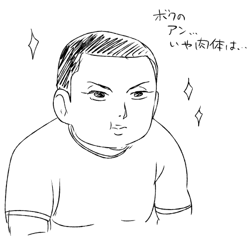 1boy, greyscale, kinjou_shingo, lowres, male_focus, monochrome, solo, translation_request