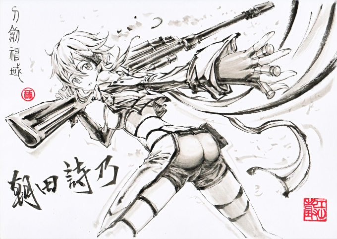 10s, 1girl, anti-materiel_rifle, ass, bolt_action, bullet, fingerless_gloves, from_behind