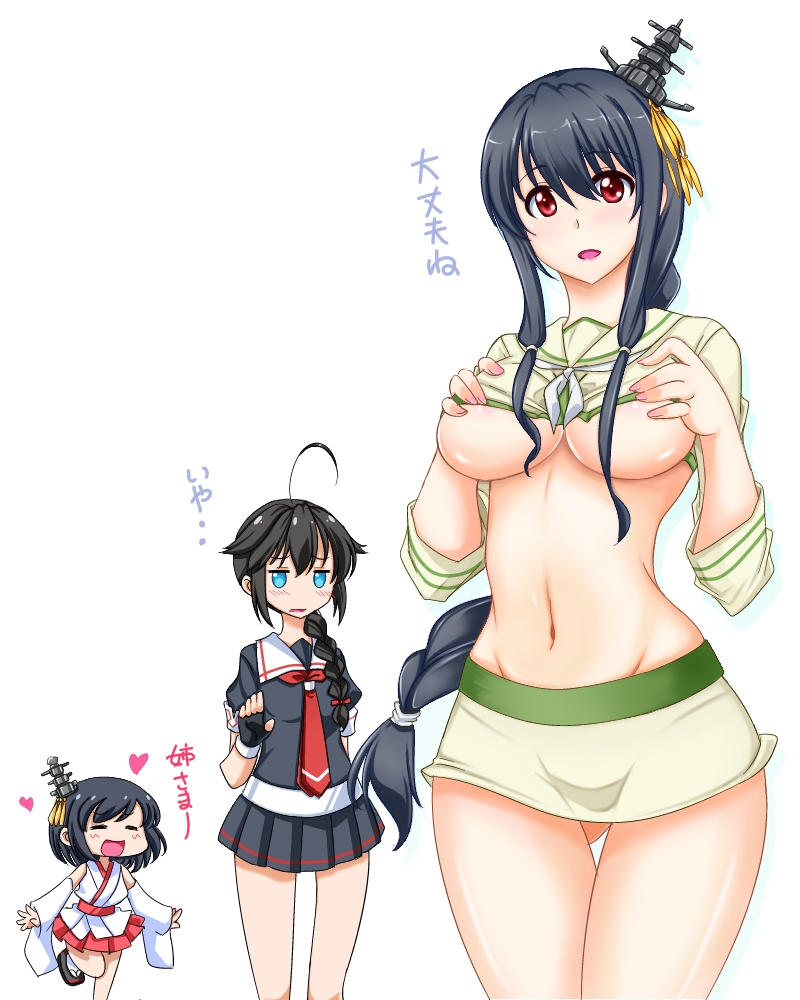 3girls, =_=, ahoge, black_hair, black_serafuku, blue_eyes, blush, braid