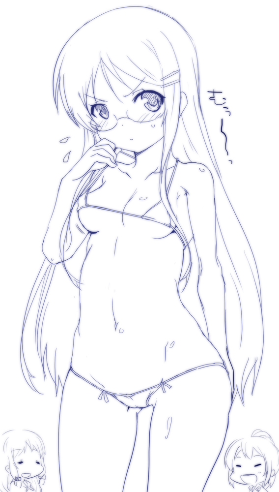 10s, bikini, blush, breasts, endou_rino, glasses, jinsei, kujou_fumi