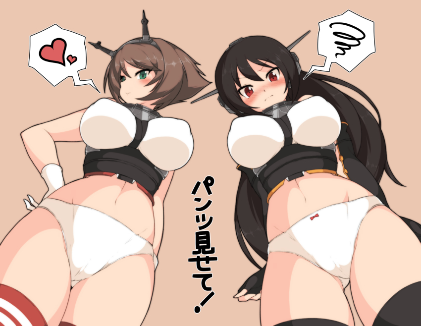 10s, 2girls, bad_id, bad_pixiv_id, black_hair, blush, breasts, brown_hair