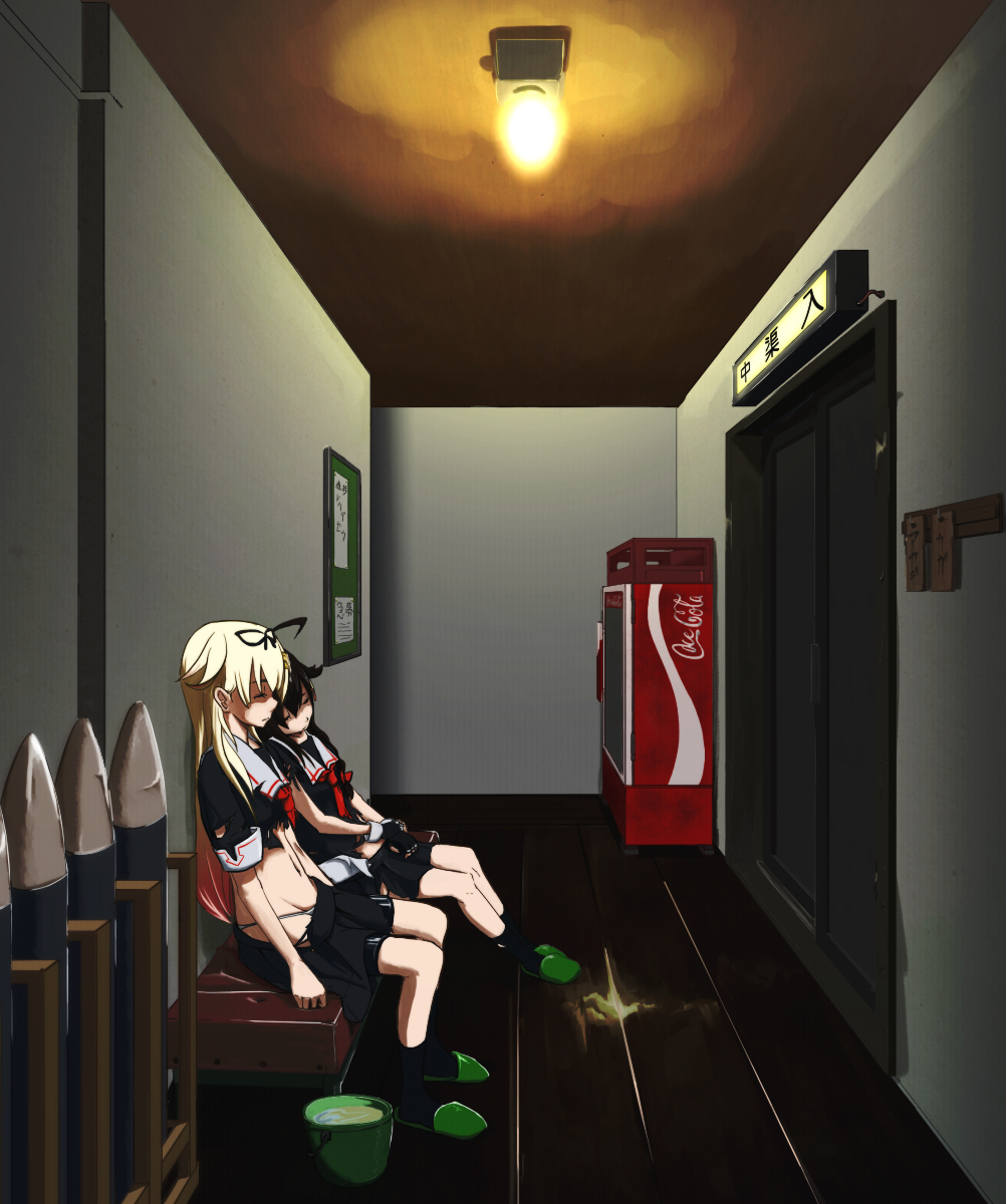 10s, 2girls, ahoge, blonde_hair, braid, bucket, commentary, hair_flaps, hair_ornament, hair_ribbon, hairclip, highres, infini, kantai_collection, long_hair, multiple_girls, panties, ribbon, school_uniform, serafuku, shigure_(kancolle), single_braid, sleeping, torn_clothes, translated, underwear, vending_machine, white_panties, yuudachi_(kancolle)