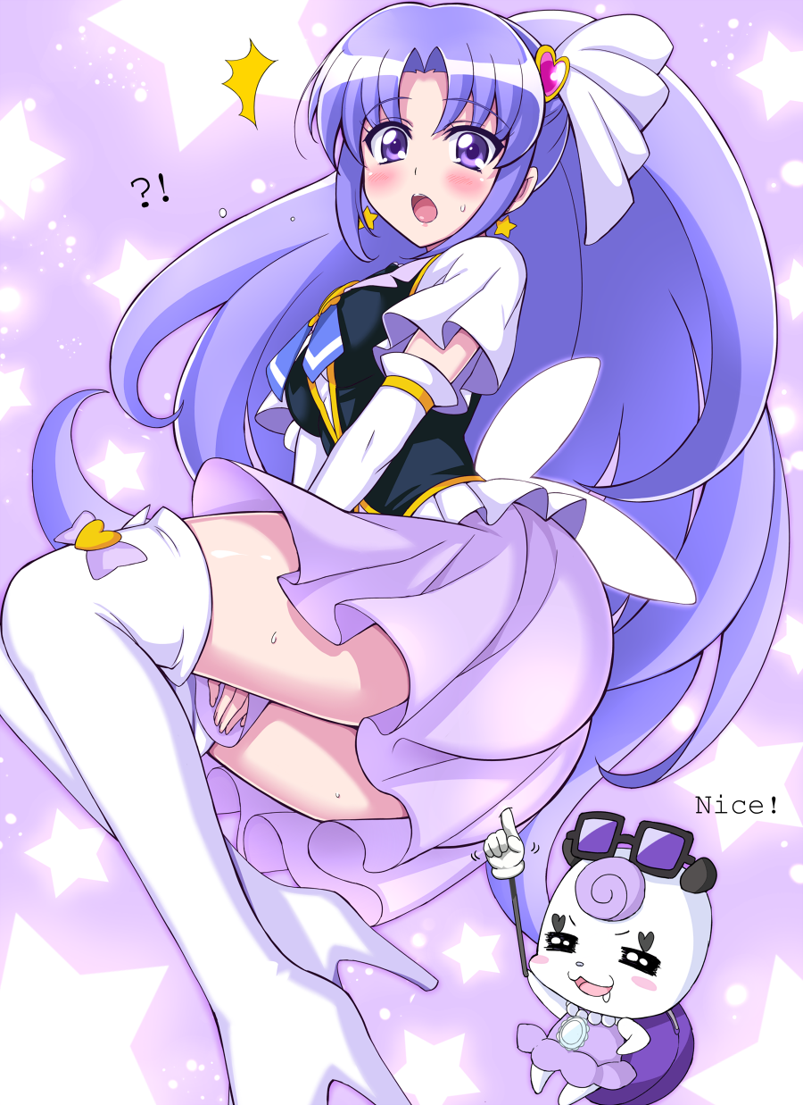 !?, 10s, 1girl, :o, ^^^, arm_warmers, ass, blush