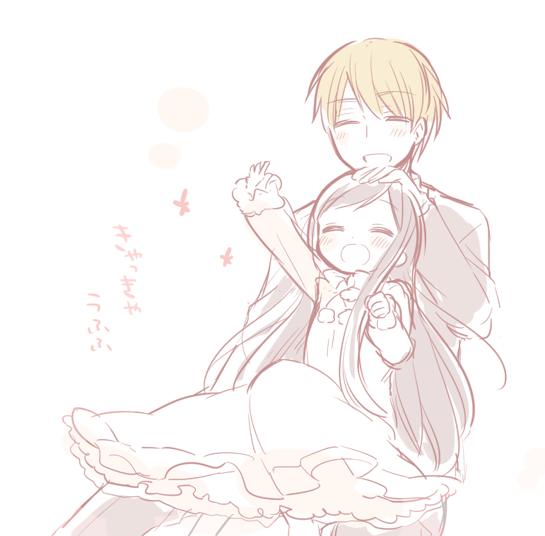 1boy, 1girl, :d, akira_(orenchi_no_maidosan), ami_(orenchi_no_maidosan), comic, dress, long_hair