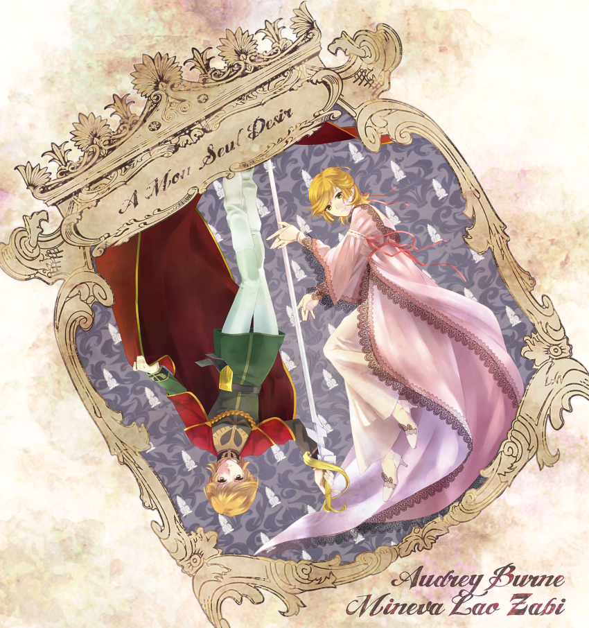 2girls, audrey_burne, cape, dual_persona, gundam, gundam_unicorn, highres, lydi_(dd)