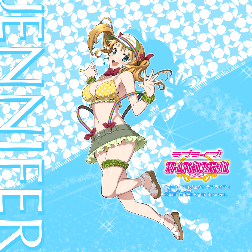 10s, 1girl, 2013, :d, bare_shoulders, bikini, blonde_hair, blue_eyes, bow, bowtie, breasts, frilled_thigh_strap, character_name, cleavage, company_name, copyright_name, earrings, female_focus, fujimaru_(bluebrand), full_body, highres, jennifer_(love_live!), jewelry, large_breasts, long_hair, love_live!, love_live!_school_idol_festival, love_live!_school_idol_project, nail_polish, no_socks, official_art, open_mouth, polka_dot, polka_dot_bikini, polka_dot_swimsuit, ribbon, sandals, shorts, smile, solo, suspender_shorts, suspenders, swimsuit, thigh_strap, twintails, visor_cap, yellow_nails