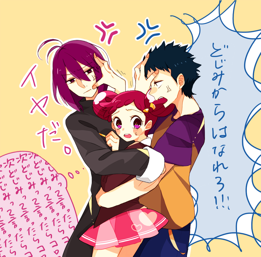 1girl, 2boys, ahoge, black_hair, blush, double_bun, fingernails, harukaze_doremi