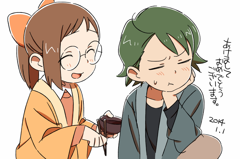 1boy, 1girl, blush, bow, brown_hair, closed_eyes, fujiwara_hazuki, glasses, green_hair, hair_bow, hand_on_own_cheek, hand_on_own_face, japanese_clothes, kimono, long_hair, ojamajo_doremi, ponytail, round_eyewear, simple_background, smile, sweat, takken_(kupipo), white_background, yada_masaru, yukata