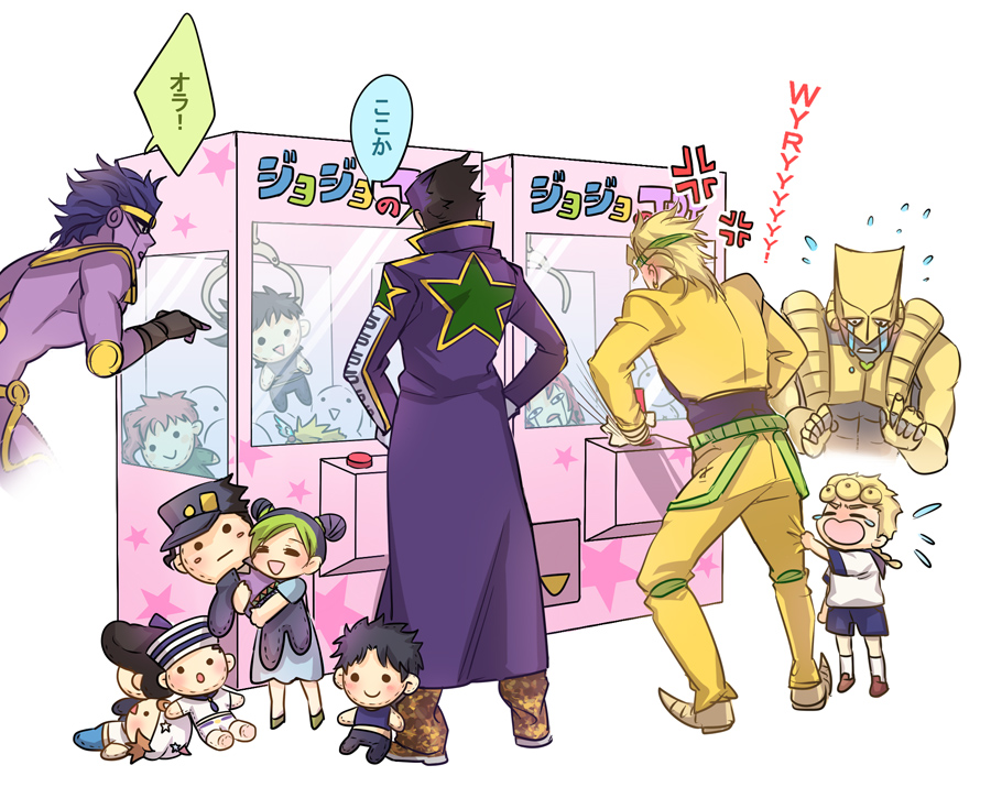 1girl, 5boys, =_=, aged_down, angry, bad_id, bad_pixiv_id, caesar_anthonio_zeppeli, character_doll, child, crane_game, diavolo, dio_brando, doll, double_bun, failure, family_bonding, father_and_child, father_and_daughter, father_and_son, giorno_giovanna, hair_bun, happy, higashikata_josuke, higashikata_josuke_(jojolion), igawa, johnny_joestar, jojo_no_kimyou_na_bouken, jojolion, jonathan_joestar, joseph_joestar, joseph_joestar_(young), kakyoin_noriaki, kuujou_jolyne, kuujou_joutarou, multicolored_hair, multiple_boys, open_mouth, parent_and_child, pompadour, sad, smile, stand_(jojo), star_platinum, steel_ball_run, the_world_(stand), translated, two-tone_hair, vento_aureo, wryyyyyyyyyyyyyyyyyyyy