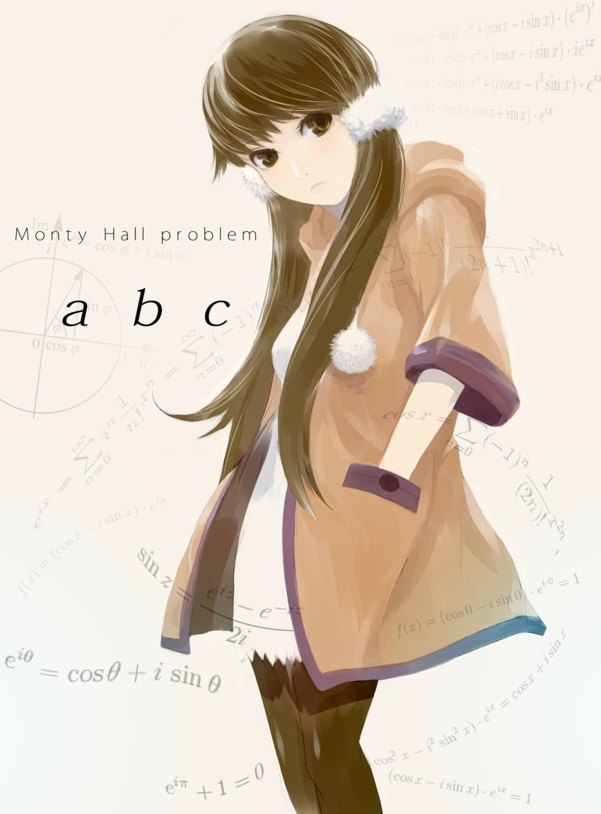 10s, 1girl, breasts, brown_eyes, brown_hair, brown_pantyhose, english_text, hand_in_pocket