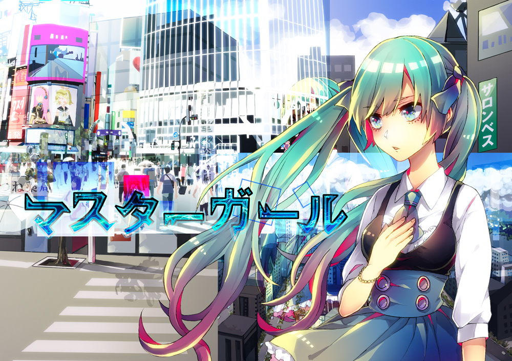 1girl, city, copyright_name, green_eyes, green_hair, hand_on_own_chest, hatsune_miku, long_hair